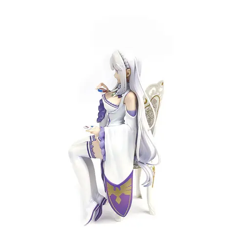 Emilia