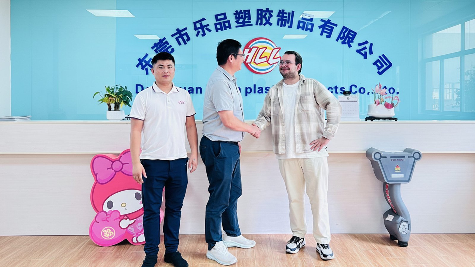 HLL Toys client collaboration (Russia)